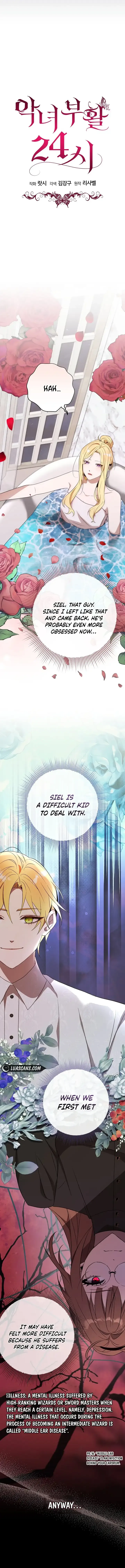 Villainess Reborn: 24 Hours Chapter 24 page 12 - 