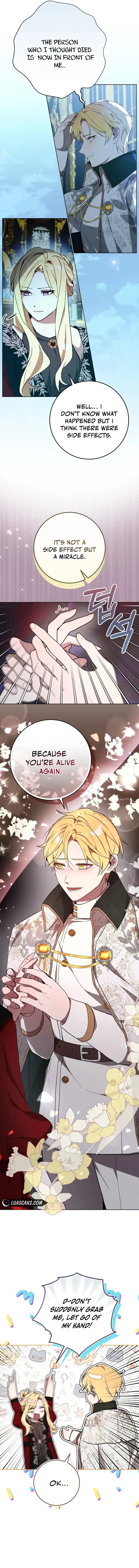 Villainess Reborn: 24 Hours Chapter 24 page 16 - 