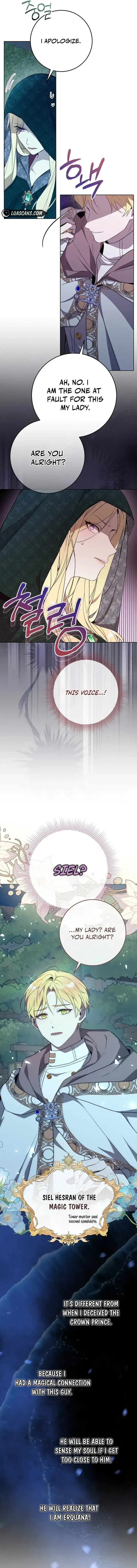 Villainess Reborn: 24 Hours Chapter 24 page 4 - 
