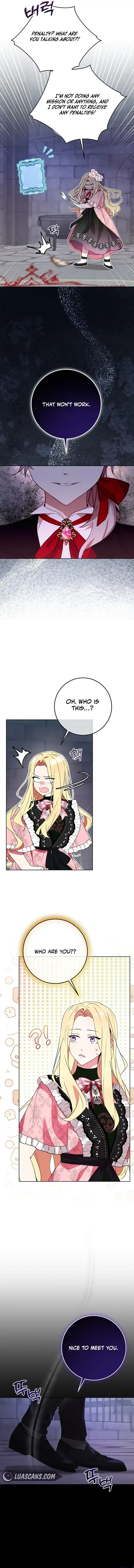 Villainess Reborn: 24 Hours Chapter 4 page 16 - 