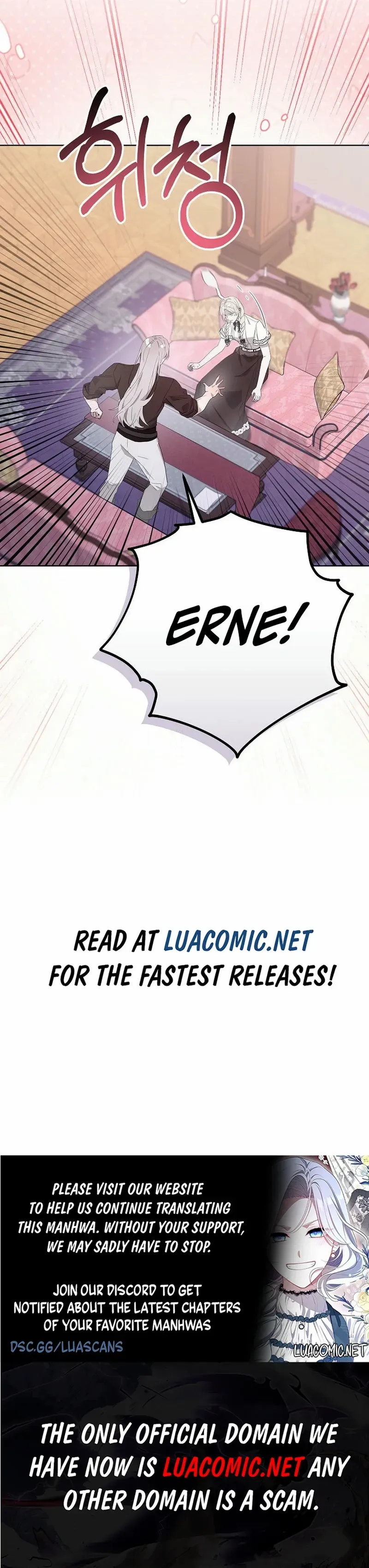Villainess Reborn: 24 Hours Chapter 41 page 18 - 