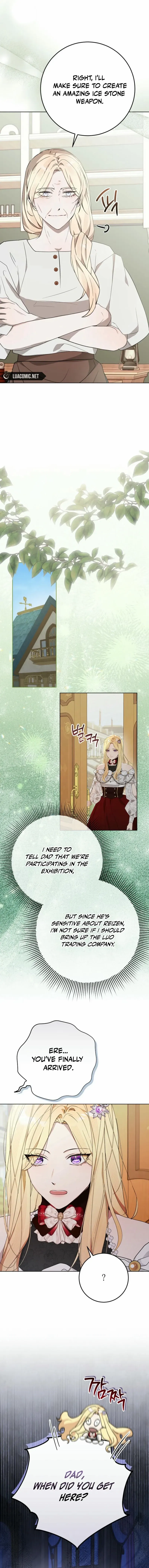 Villainess Reborn: 24 Hours Chapter 42 page 15 - 