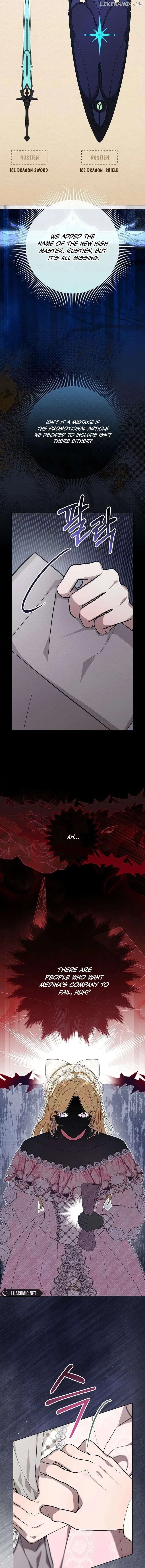 Villainess Reborn: 24 Hours Chapter 46 page 14 - 