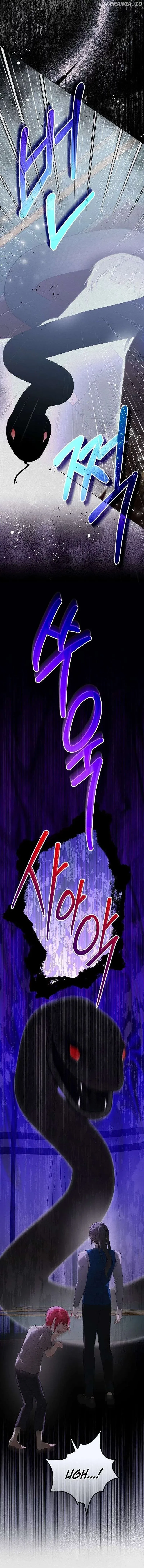 Villainess Reborn: 24 Hours Chapter 46 page 3 - 