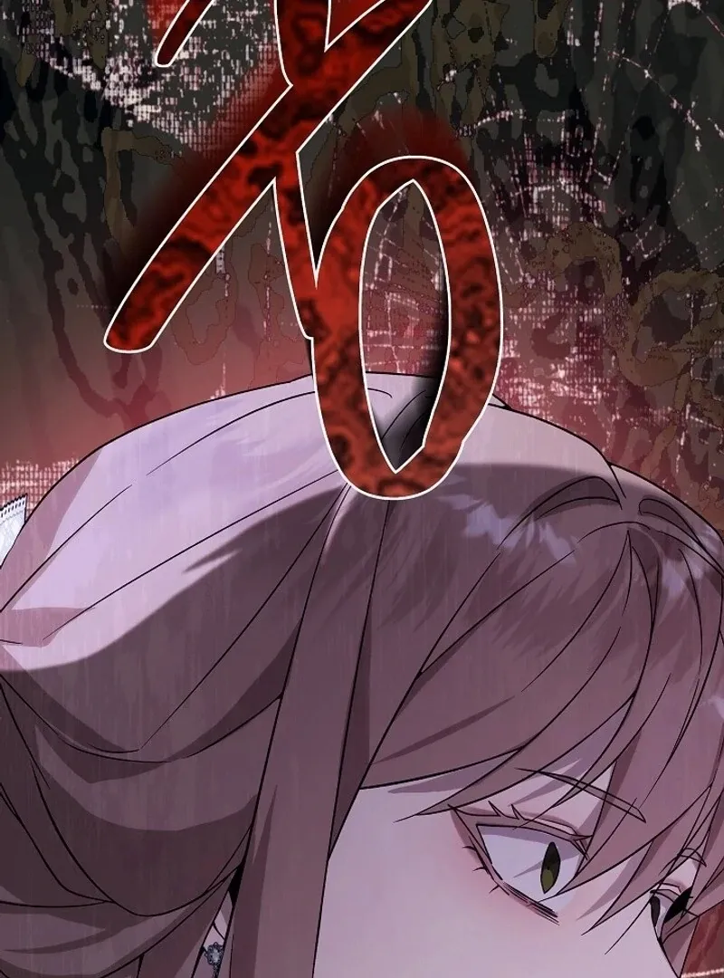 Villainess Reborn: 24 Hours Chapter 57 page 126 - 