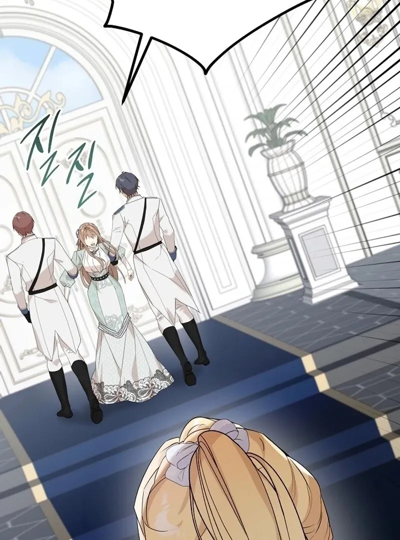 Villainess Reborn: 24 Hours Chapter 57 page 142 - 