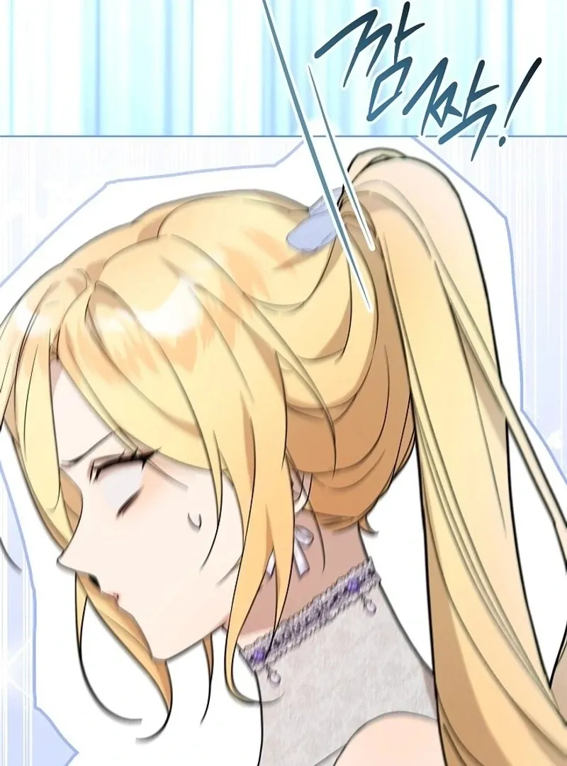 Villainess Reborn: 24 Hours Chapter 57 page 148 - 