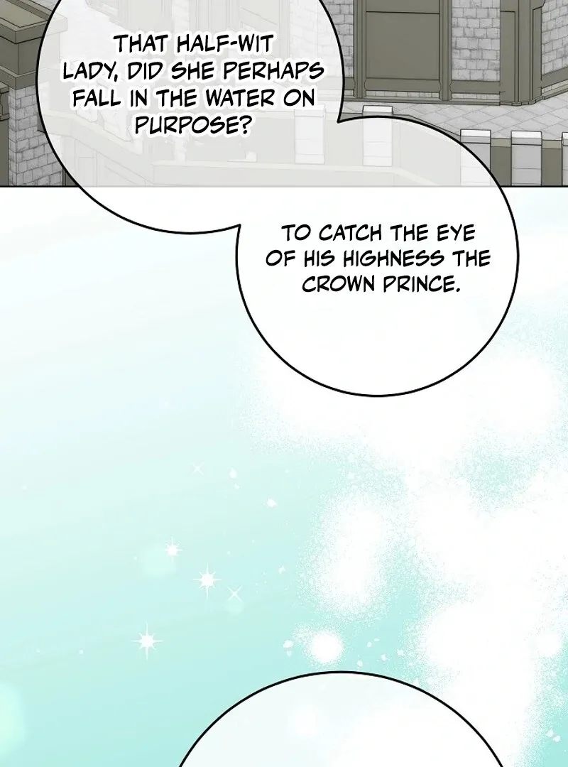 Villainess Reborn: 24 Hours Chapter 57 page 5 - 