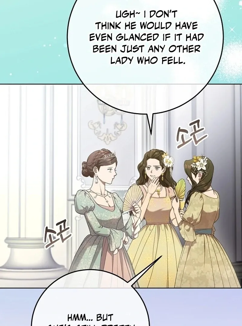 Villainess Reborn: 24 Hours Chapter 57 page 6 - 