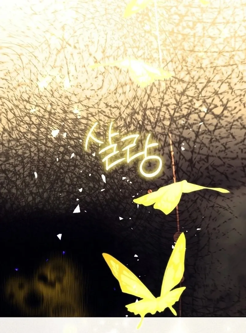 Villainess Reborn: 24 Hours Chapter 57 page 65 - 