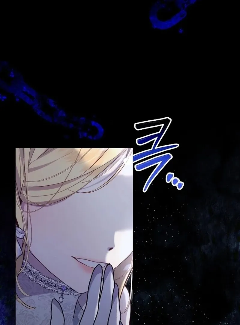 Villainess Reborn: 24 Hours Chapter 57 page 84 - 