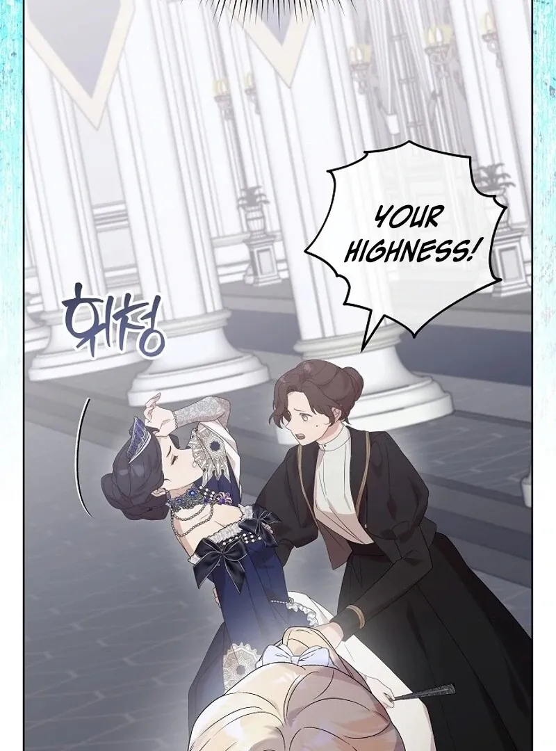 Villainess Reborn: 24 Hours Chapter 57 page 86 - 