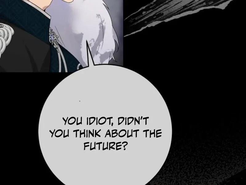 Villainess Reborn: 24 Hours Chapter 58 page 11 - 