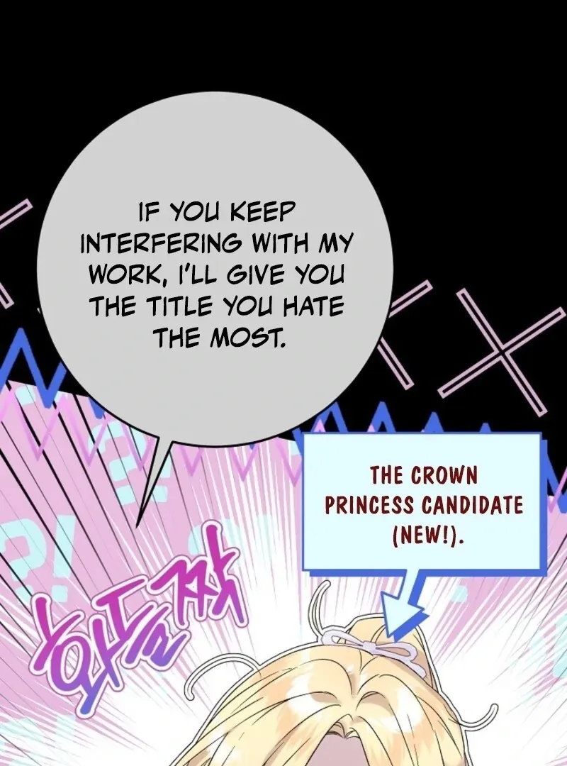 Villainess Reborn: 24 Hours Chapter 58 page 15 - 
