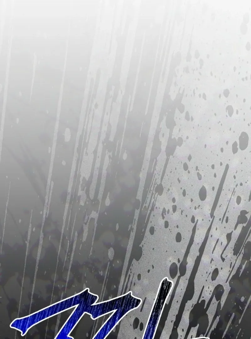Villainess Reborn: 24 Hours Chapter 58 page 141 - 