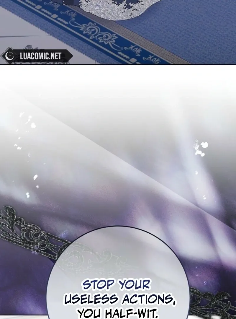 Villainess Reborn: 24 Hours Chapter 58 page 4 - 