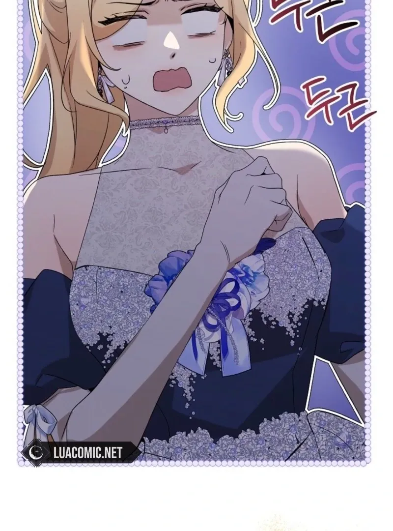 Villainess Reborn: 24 Hours Chapter 58 page 31 - 