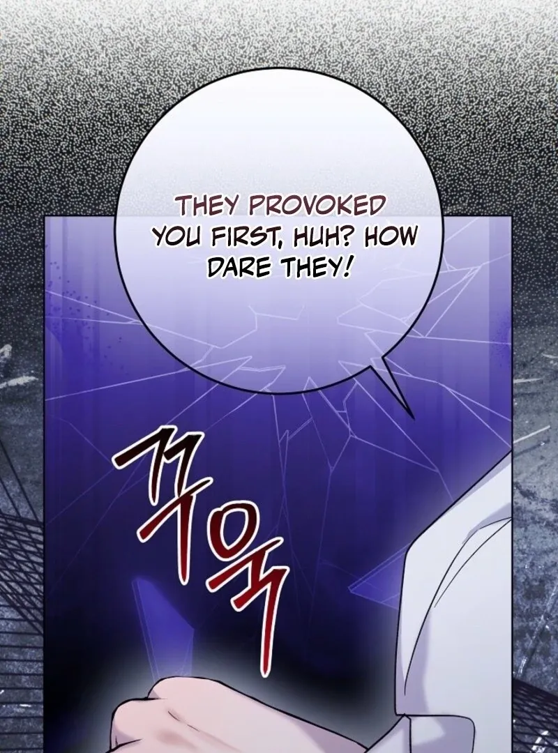 Villainess Reborn: 24 Hours Chapter 58 page 64 - 