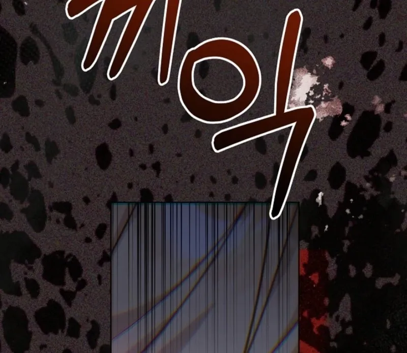 Villainess Reborn: 24 Hours Chapter 59 page 136 - 