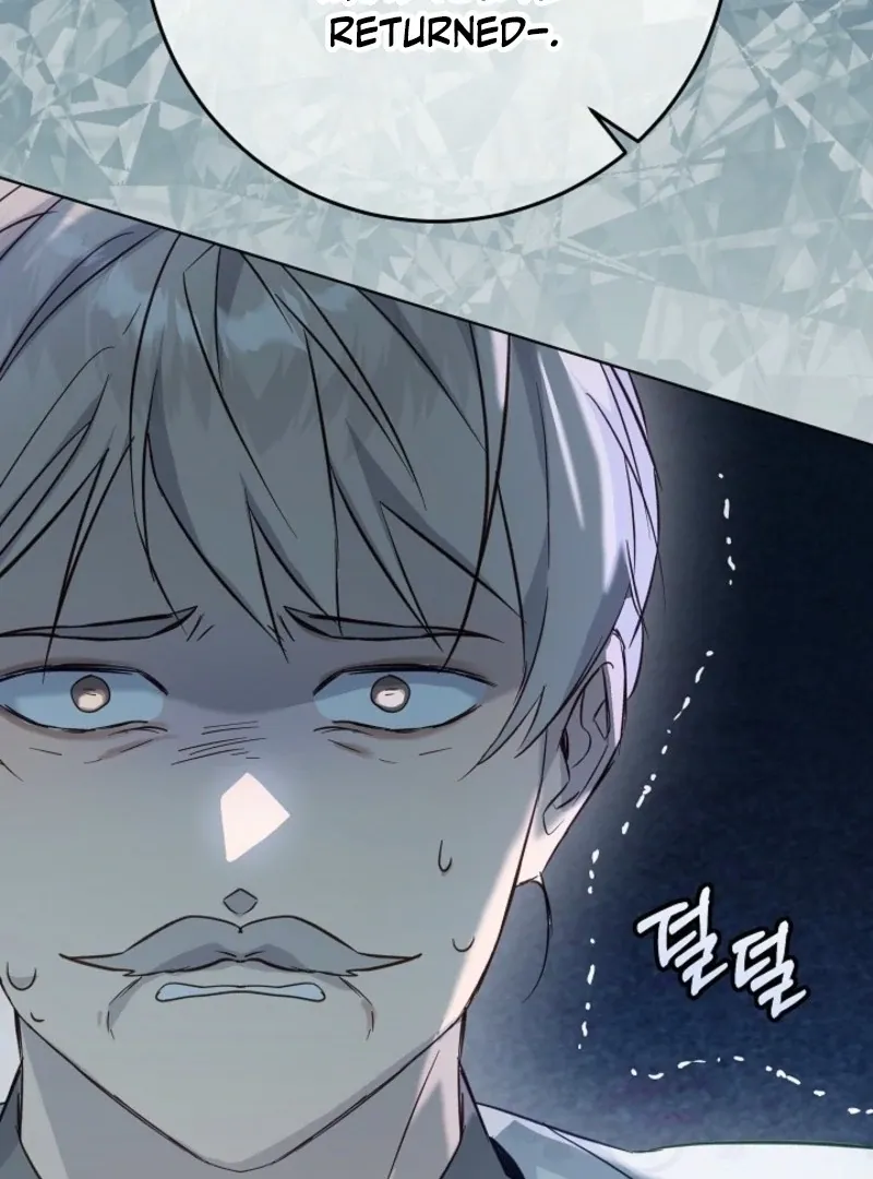 Villainess Reborn: 24 Hours Chapter 59 page 166 - 