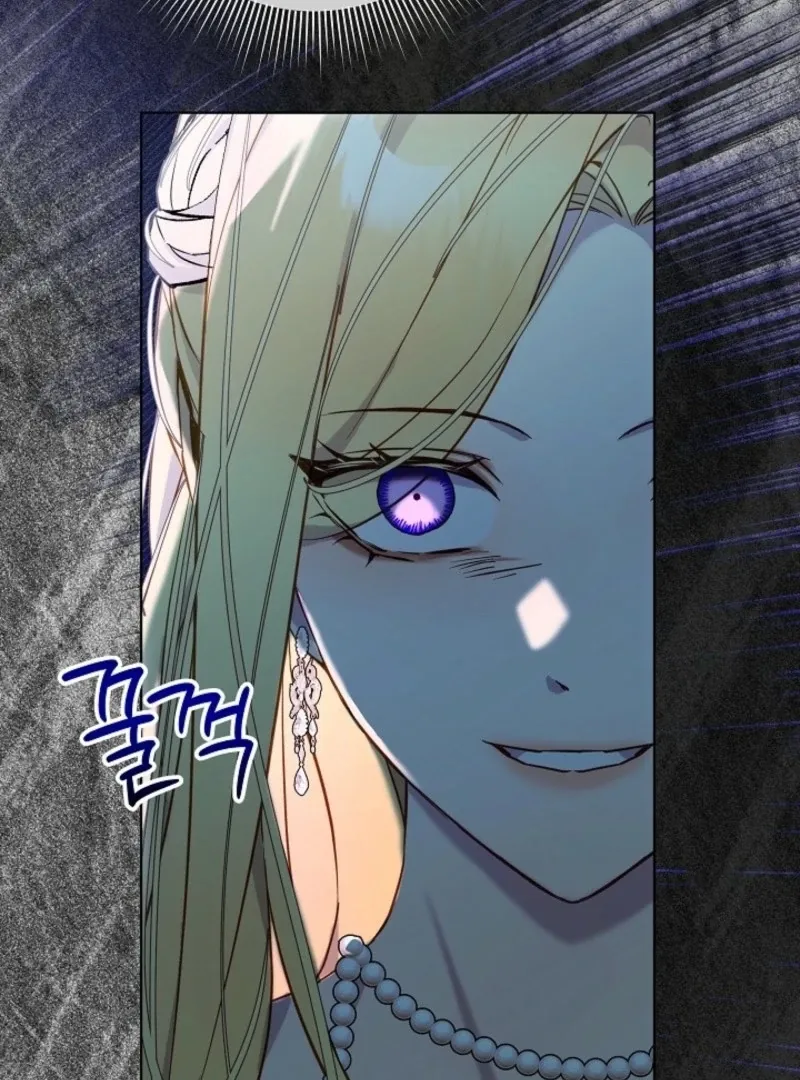 Villainess Reborn: 24 Hours Chapter 59 page 182 - 