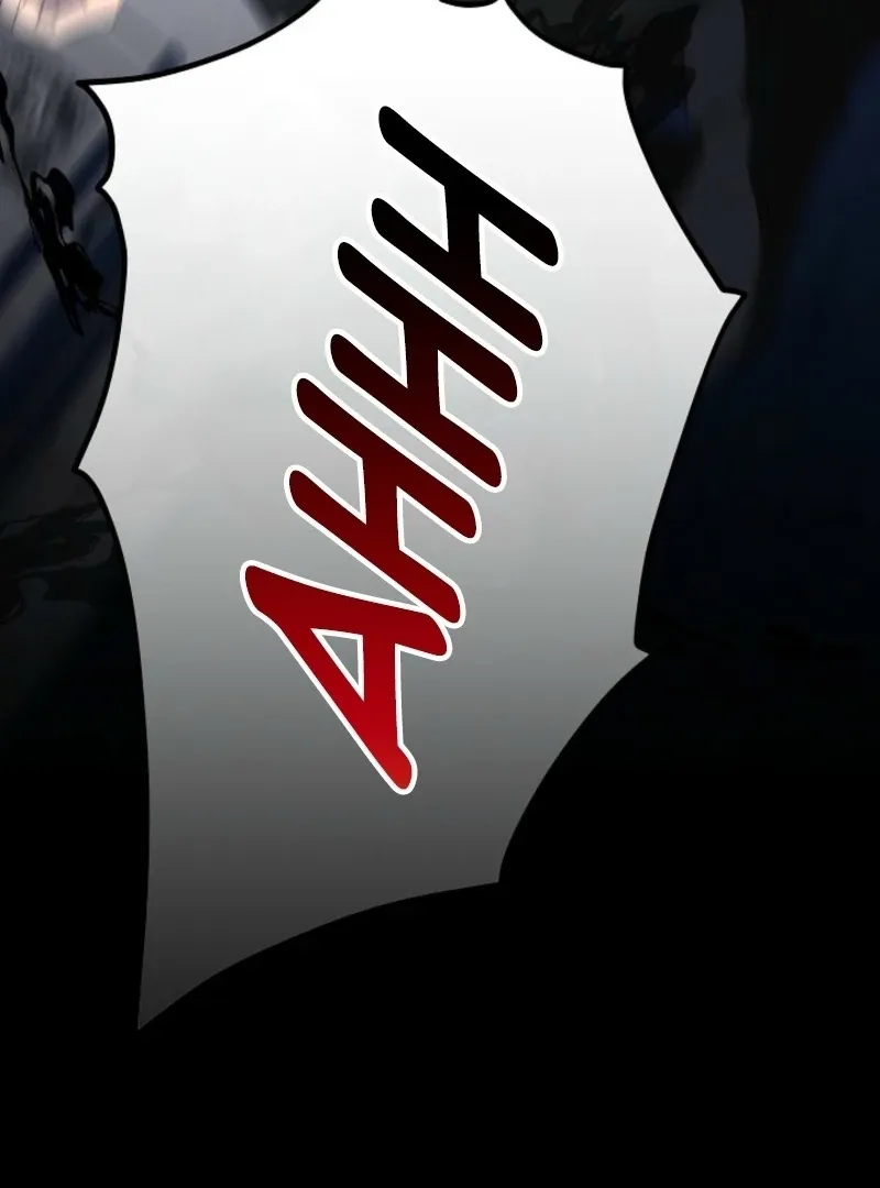 Villainess Reborn: 24 Hours Chapter 59 page 188 - 