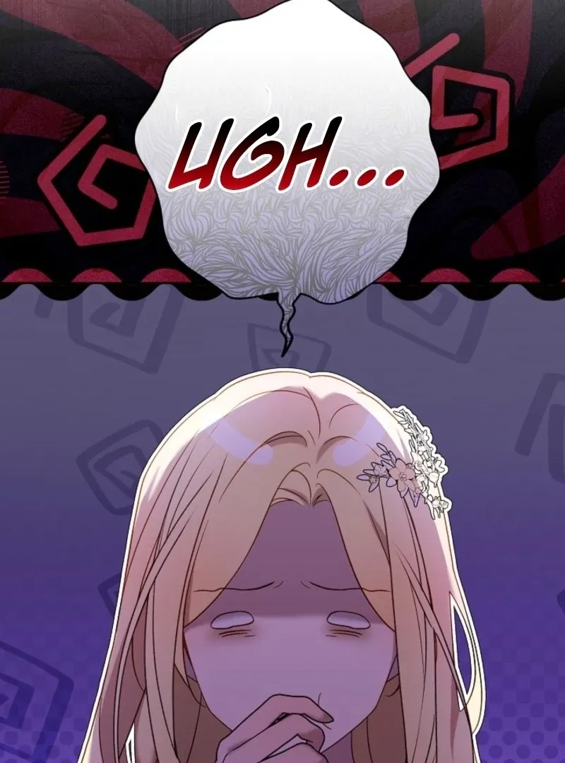 Villainess Reborn: 24 Hours Chapter 59 page 21 - 