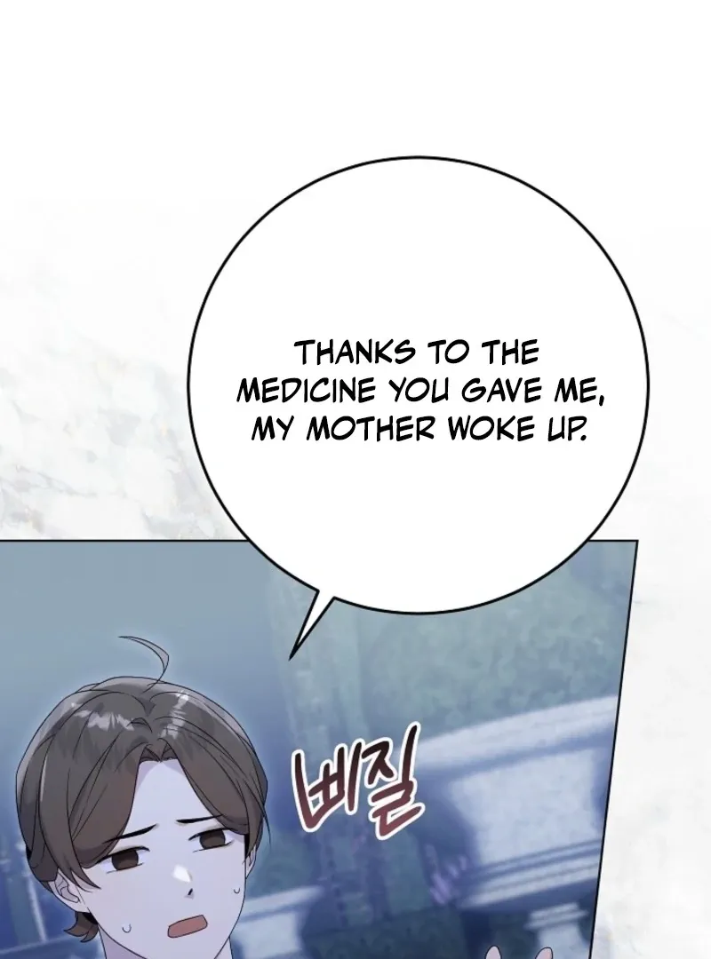 Villainess Reborn: 24 Hours Chapter 59 page 33 - 