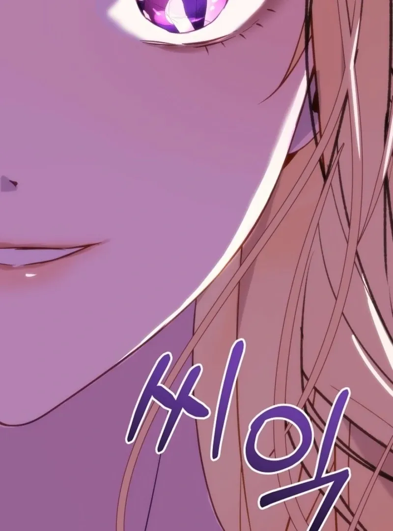 Villainess Reborn: 24 Hours Chapter 59 page 56 - 