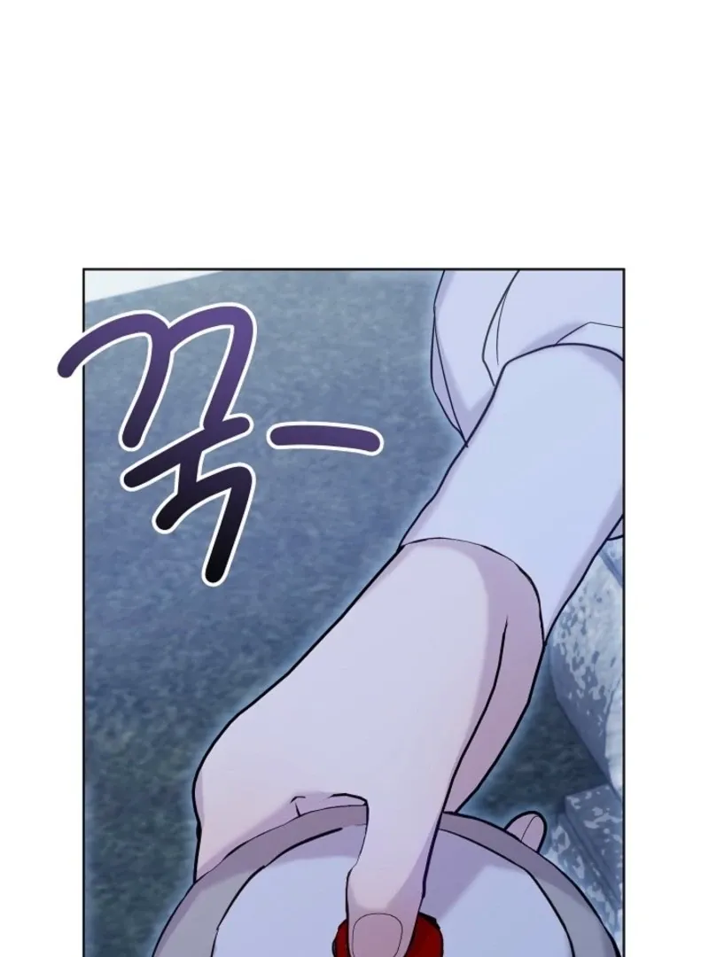 Villainess Reborn: 24 Hours Chapter 59 page 62 - 