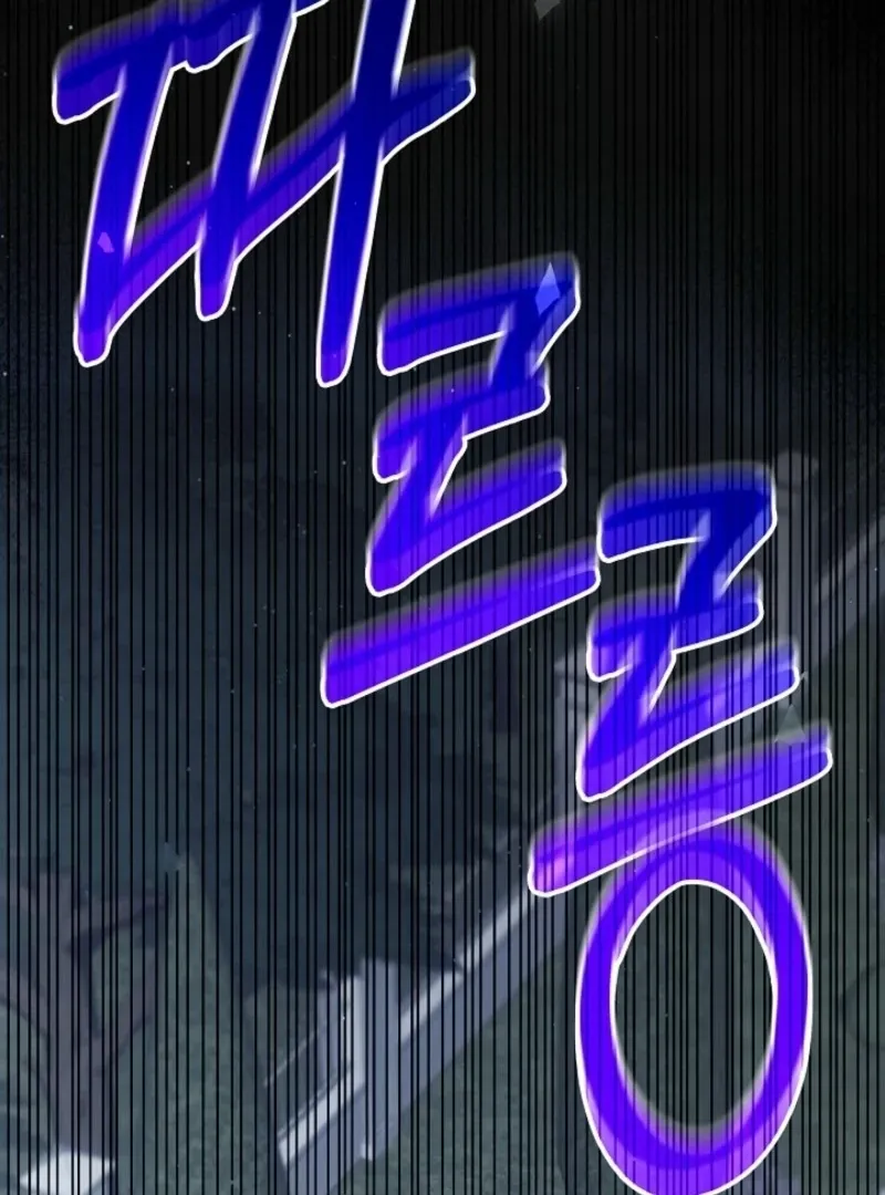 Villainess Reborn: 24 Hours Chapter 59 page 65 - 