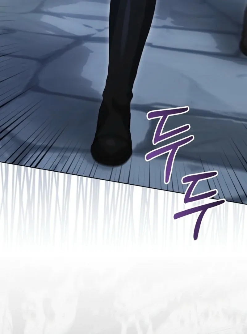 Villainess Reborn: 24 Hours Chapter 59 page 68 - 