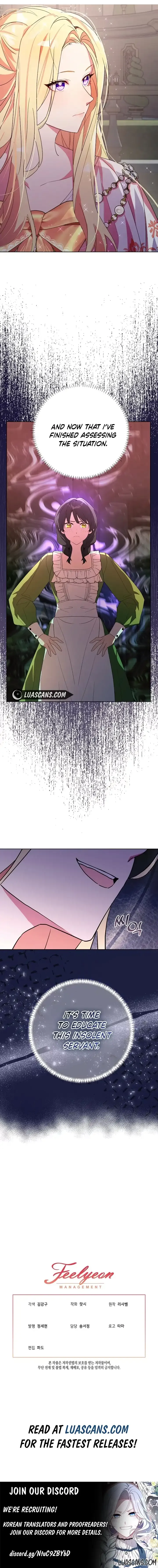 Villainess Reborn: 24 Hours Chapter 6 page 16 - 