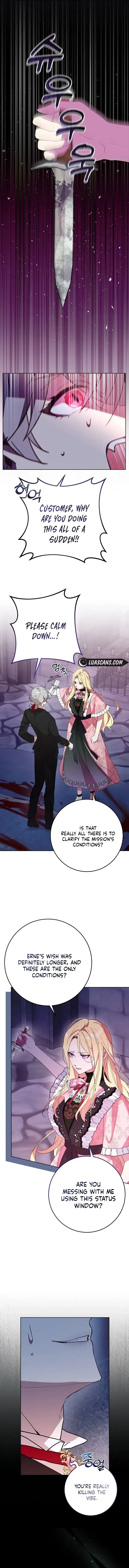 Villainess Reborn: 24 Hours Chapter 6 page 6 - 