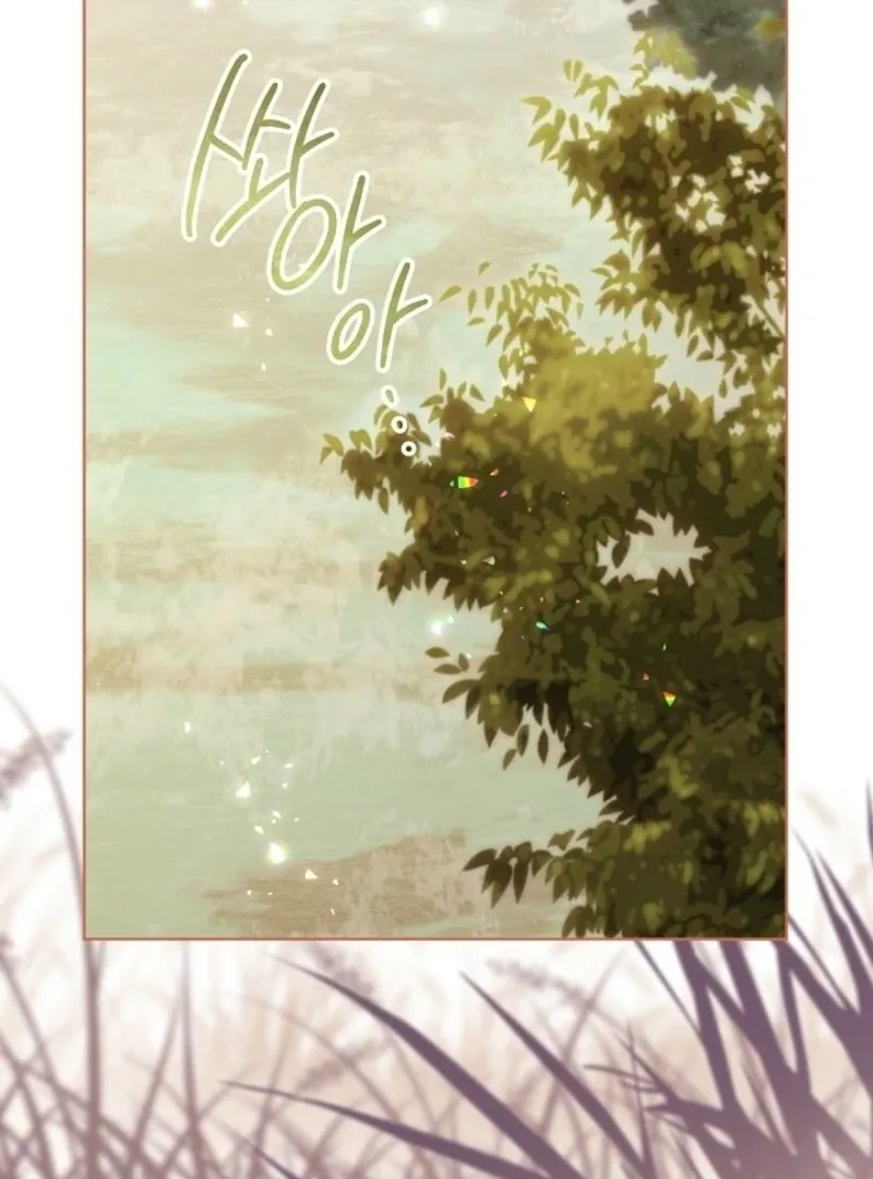 Villainess Reborn: 24 Hours Chapter 60 page 134 - 