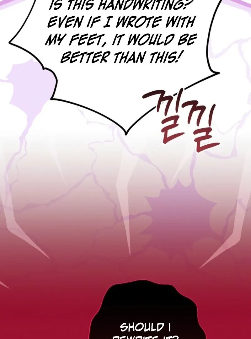 Villainess Reborn: 24 Hours Chapter 60 page 150 - 