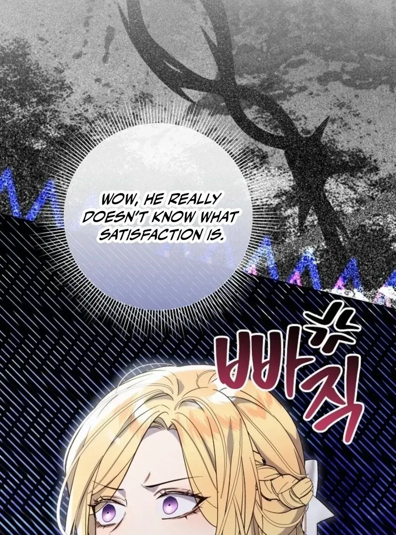 Villainess Reborn: 24 Hours Chapter 60 page 24 - 