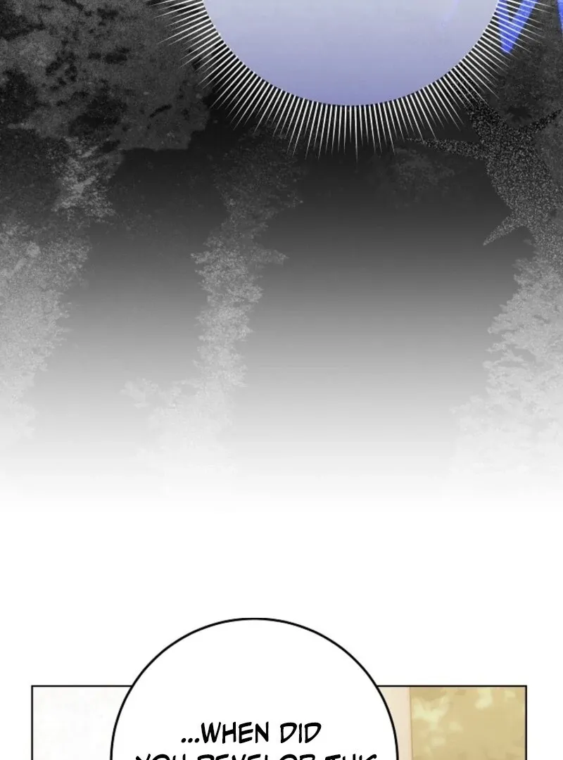 Villainess Reborn: 24 Hours Chapter 60 page 26 - 