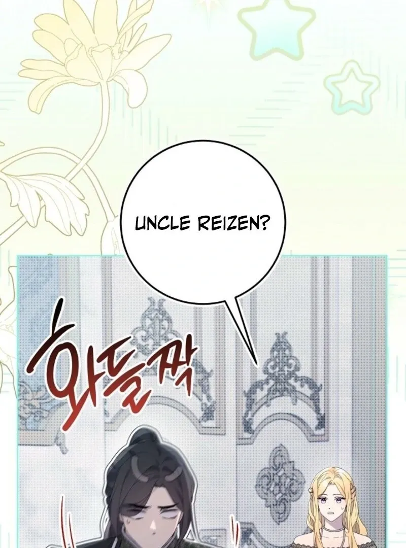 Villainess Reborn: 24 Hours Chapter 61 page 109 - 
