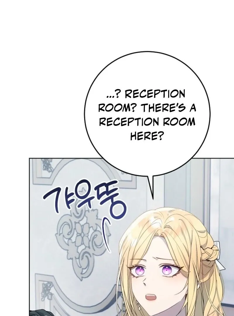 Villainess Reborn: 24 Hours Chapter 61 page 115 - 
