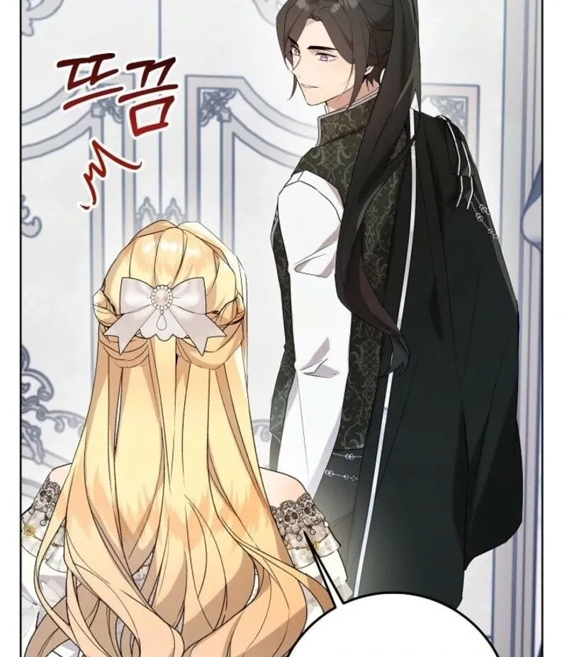 Villainess Reborn: 24 Hours Chapter 61 page 143 - 