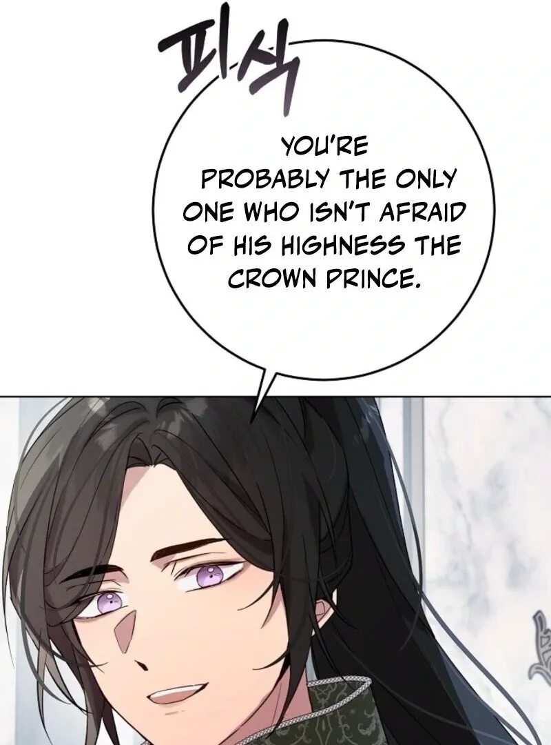 Villainess Reborn: 24 Hours Chapter 61 page 145 - 
