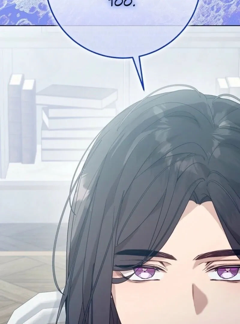 Villainess Reborn: 24 Hours Chapter 61 page 18 - 