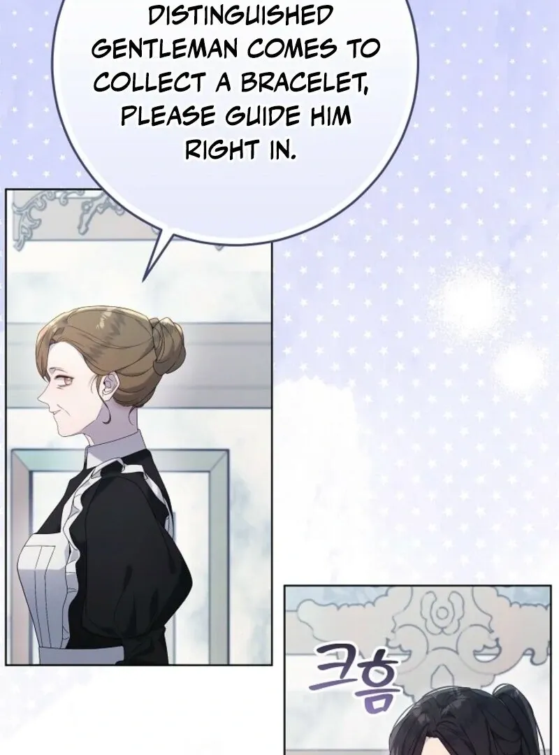 Villainess Reborn: 24 Hours Chapter 61 page 30 - 