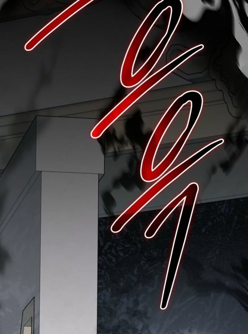 Villainess Reborn: 24 Hours Chapter 61 page 46 - 