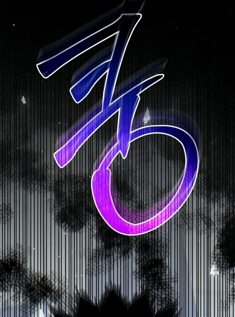 Villainess Reborn: 24 Hours Chapter 61 page 49 - 