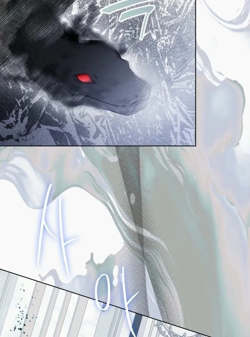 Villainess Reborn: 24 Hours Chapter 61 page 70 - 