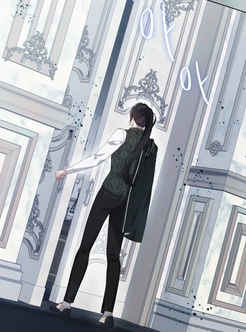 Villainess Reborn: 24 Hours Chapter 61 page 71 - 