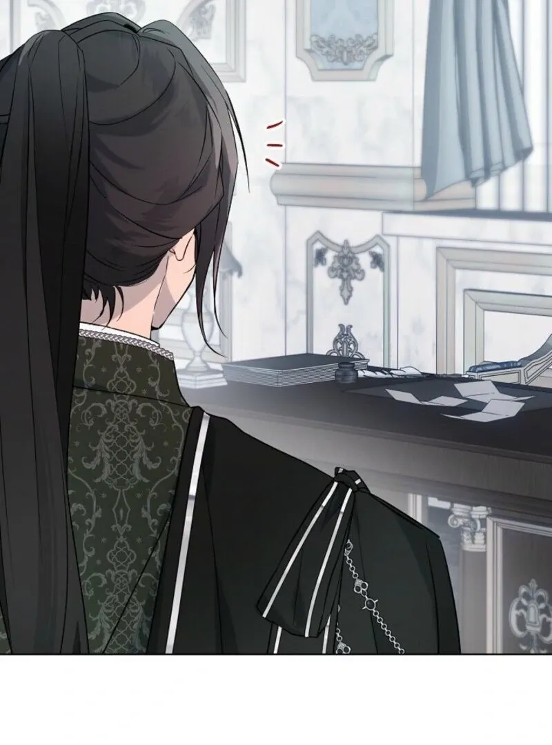 Villainess Reborn: 24 Hours Chapter 61 page 77 - 