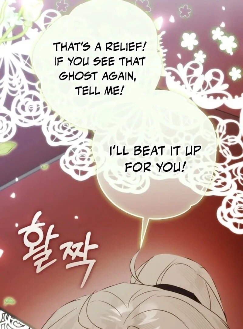 Villainess Reborn: 24 Hours Chapter 61 page 100 - 
